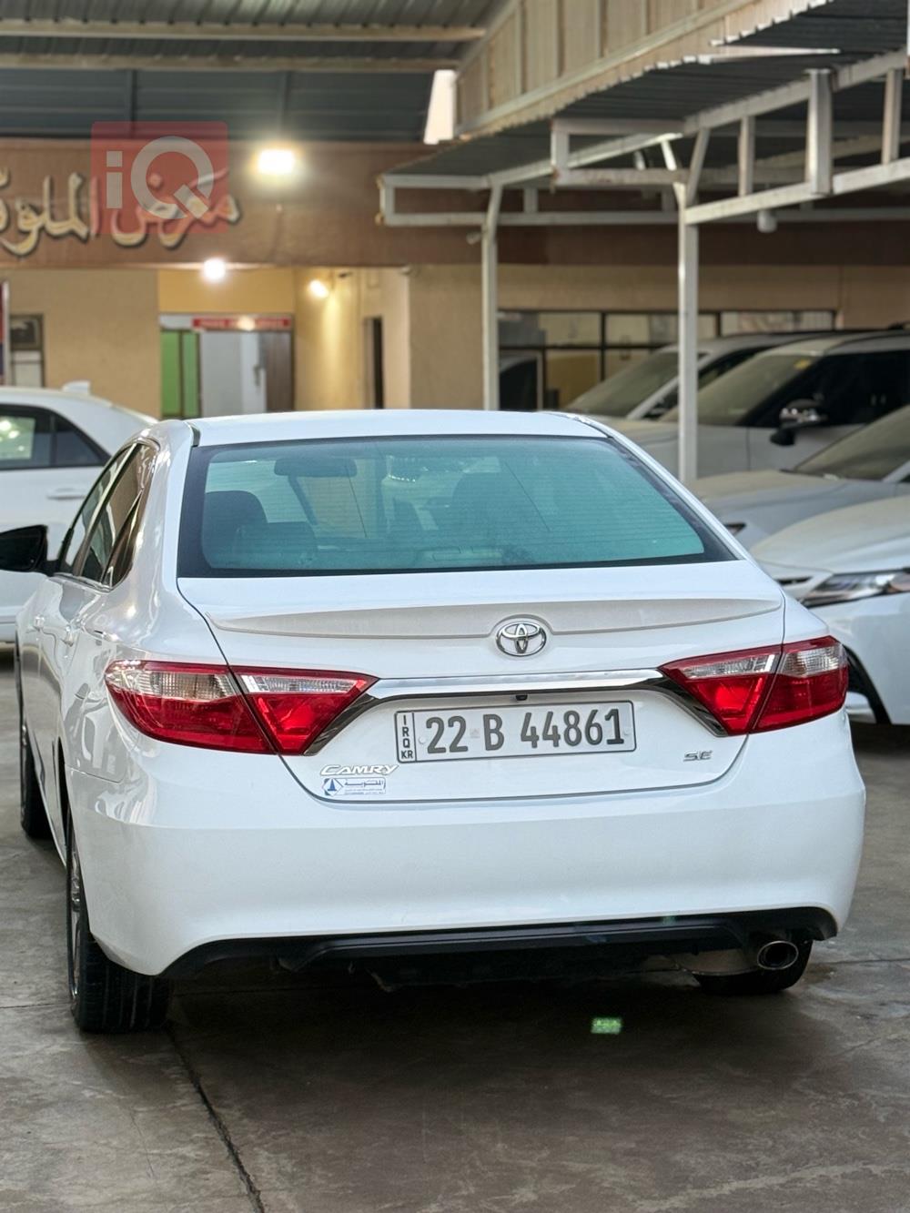 تۆیۆتا کامری